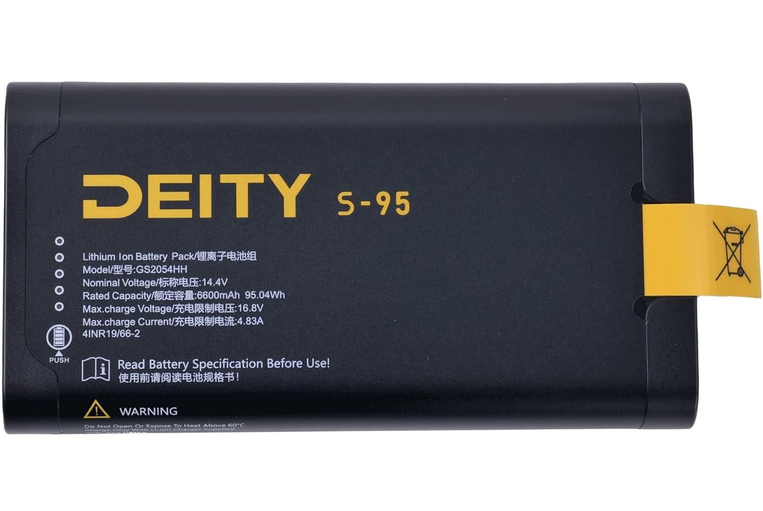 Amazon | Deity Microphones S-95 リチウムイオンバッテリーパック